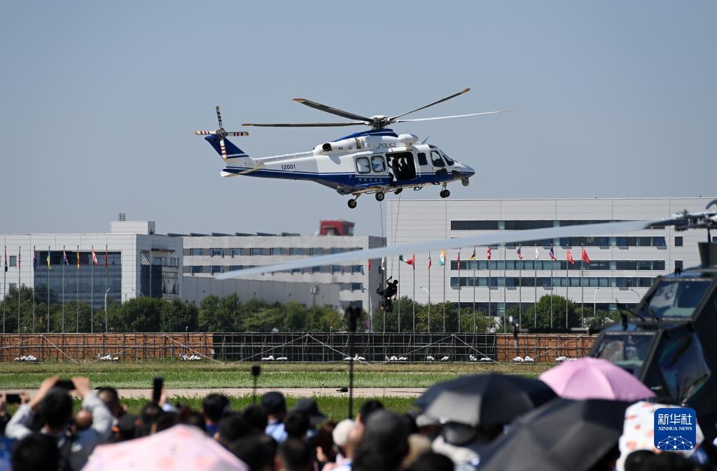 佰利集团